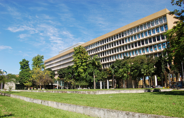 Foto: Reproduo/UFRJ