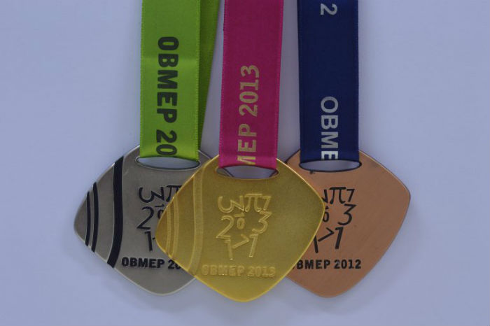 Podem participar medalhistas da OBMEP. Foto: Impa/Divulgao.