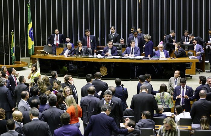 Foto: Michel Jesus/Câmara dos Deputados (Foto: Michel Jesus/Câmara dos Deputados) Foto: Michel Jesus/Câmara dos Deputados (Foto: Michel Jesus/Câmara dos Deputados)