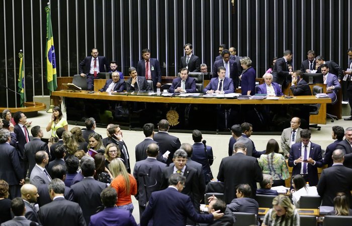 Foto: Michel Jesus/Cmara dos Deputados (Foto: Michel Jesus/Cmara dos Deputados)