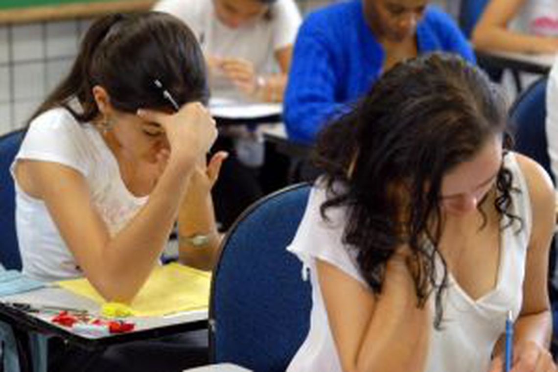 Foto: Arquivo/Agência Brasil (Foto: Arquivo/Agência Brasil) Foto: Arquivo/Agência Brasil (Foto: Arquivo/Agência Brasil)