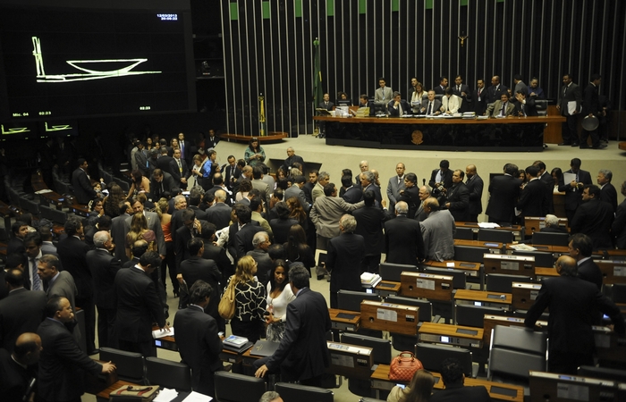 Foto: Agência Brasil (Foto: Agência Brasil) Foto: Agência Brasil (Foto: Agência Brasil)