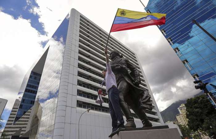 Foto: Cristian Hernandez/AFP (Foto: Cristian Hernandez/AFP) Foto: Cristian Hernandez/AFP (Foto: Cristian Hernandez/AFP)