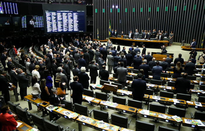 Foto: Marcelo Camargo/Agência Brasil (Foto: Marcelo Camargo/Agência Brasil) Foto: Marcelo Camargo/Agência Brasil (Foto: Marcelo Camargo/Agência Brasil)