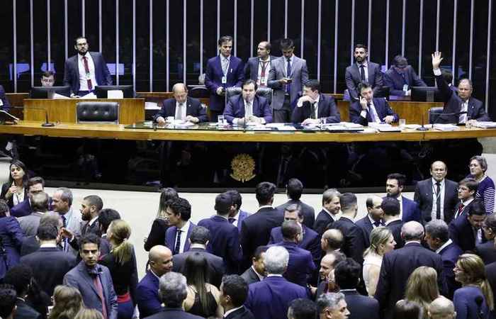Foto: Luis Macedo/Câmara dos Deputados (Foto: Luis Macedo/Câmara dos Deputados) Foto: Luis Macedo/Câmara dos Deputados (Foto: Luis Macedo/Câmara dos Deputados)