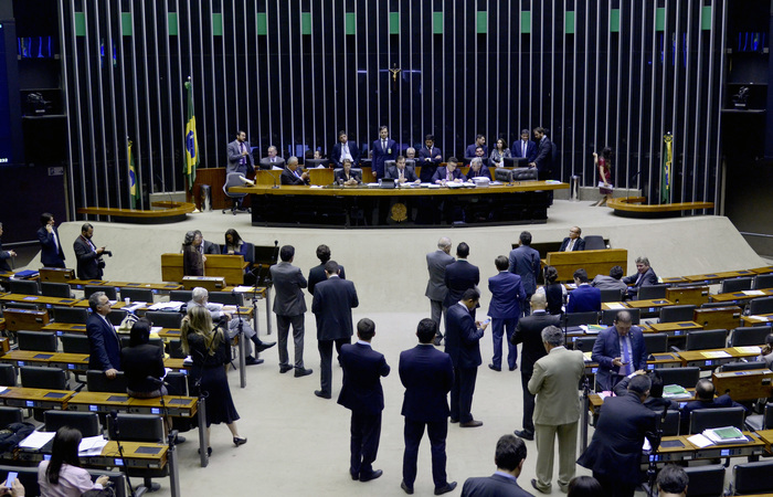 Foto: Wilson Dias/Agência Brasil
(Foto: Wilson Dias/Agência Brasil
) Foto: Wilson Dias/Agência Brasil
(Foto: Wilson Dias/Agência Brasil
)