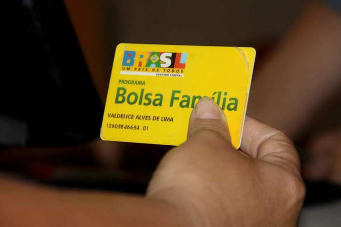 Foto: ReproduÃ§Ã£o/Internet (Foto: ReproduÃ§Ã£o/Internet)