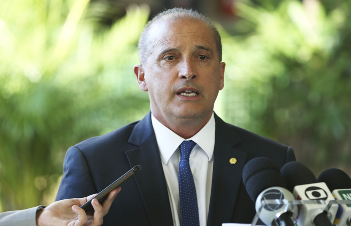 Foto: Valter Campanato/Agência Brasil (Foto: Valter Campanato/Agência Brasil) Foto: Valter Campanato/Agência Brasil (Foto: Valter Campanato/Agência Brasil)