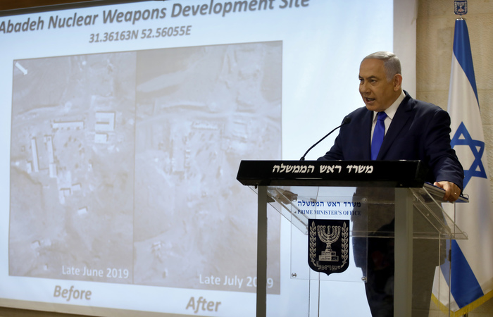 Foto: Menahem KAHANA/AFP
(Foto: Menahem KAHANA/AFP
) Foto: Menahem KAHANA/AFP
(Foto: Menahem KAHANA/AFP
)