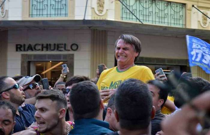 Foto: Raysa Leite/AFP (Foto: Raysa Leite/AFP) Foto: Raysa Leite/AFP (Foto: Raysa Leite/AFP)