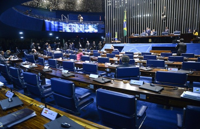 Foto: Jefferson Rudy/Agência Senado (Foto: Jefferson Rudy/Agência Senado) Foto: Jefferson Rudy/Agência Senado (Foto: Jefferson Rudy/Agência Senado)