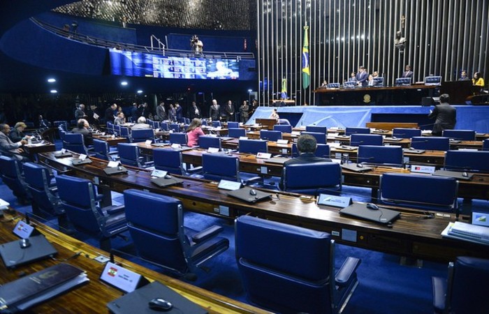 Foto: Jefferson Rudy/Agncia Senado (Foto: Jefferson Rudy/Agncia Senado)