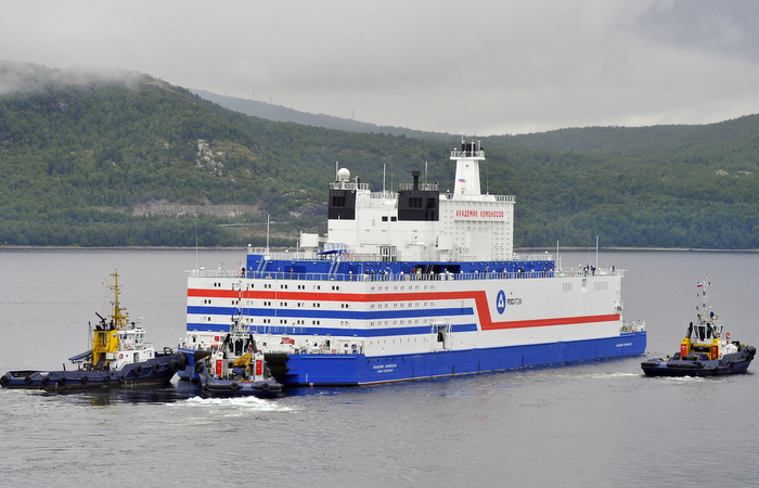 Central nuclear ser conectada  rede eltrica local e estar operacional no final do ano. Foto: Handout / ROSATOM / AFP