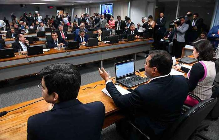 Foto: Marcos Oliveira/Agncia Senado (Foto: Marcos Oliveira/Agncia Senado)