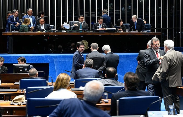 Foto: Marcos Oliveira/Agência Senado (Foto: Marcos Oliveira/Agência Senado) Foto: Marcos Oliveira/Agência Senado (Foto: Marcos Oliveira/Agência Senado)