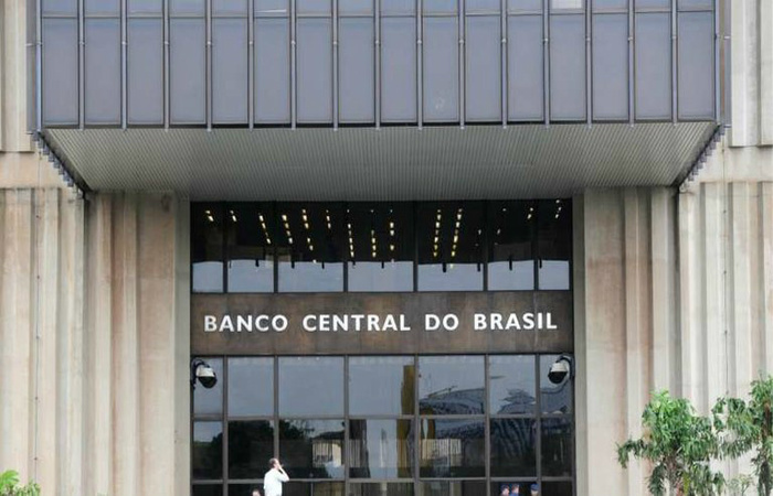 Foto: Arquivo/Agncia Brasil (Foto: Arquivo/Agncia Brasil)
