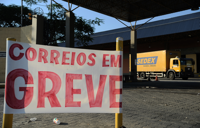 Foto: Arquivo/Agência Brasil (Foto: Arquivo/Agência Brasil) Foto: Arquivo/Agência Brasil (Foto: Arquivo/Agência Brasil)