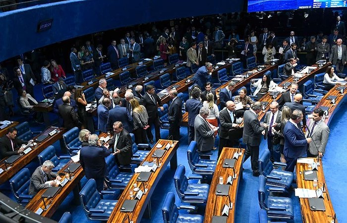 Foto: Agência Senado (Foto: Agência Senado) Foto: Agência Senado (Foto: Agência Senado)
