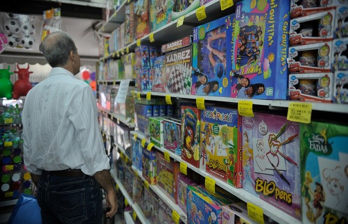 Foto: Agência Brasil (Foto: Agência Brasil) Foto: Agência Brasil (Foto: Agência Brasil)