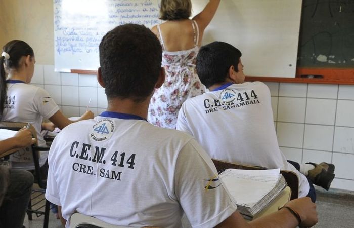 (Foto: Arquivo/Agência Brasil.) (Foto: Arquivo/Agência Brasil.)