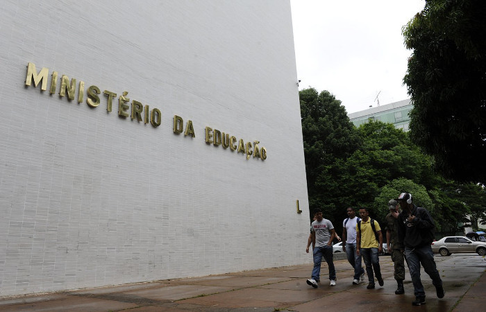 (Foto: Arquivo / Agência Brasil ) (Foto: Arquivo / Agência Brasil )