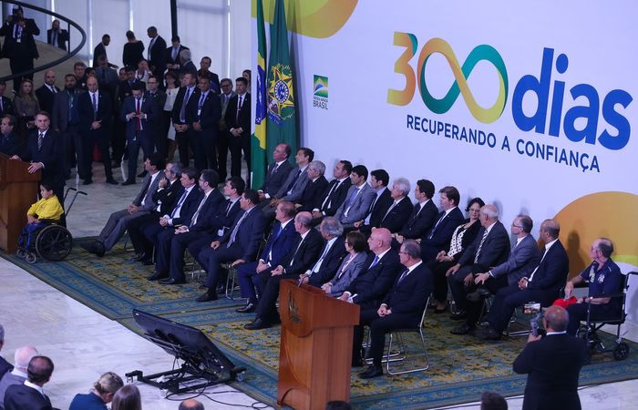 (Valter Campanato/Agência Brasil) (Valter Campanato/Agência Brasil)