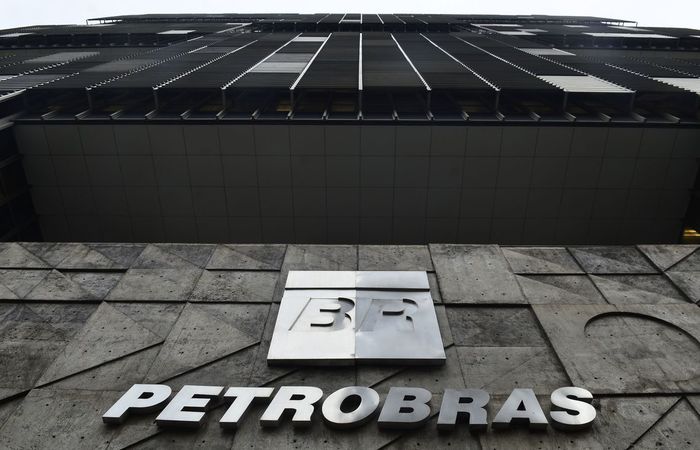(Foto: Fernando Frazão/Agência Brasil) (Foto: Fernando Frazão/Agência Brasil)