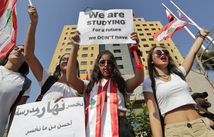 (Foto: ANWAR AMRO / AFP) (Foto: ANWAR AMRO / AFP)
