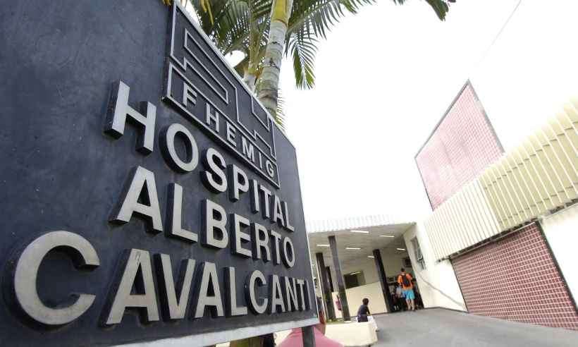 Fundao Hospitalar do Estado de Minas Gerais (Fhemig) dever arcar com custos, pois a cirurgia aconteceu no Hospital Alberto Cavalcanti (Foto: Jackson Romanelli/EM/D.A Press - 26/08/2008)