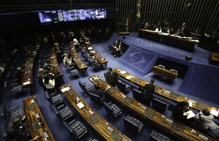 (Fabio Rodrigues Pozzebom/Agência Brasil) (Fabio Rodrigues Pozzebom/Agência Brasil)