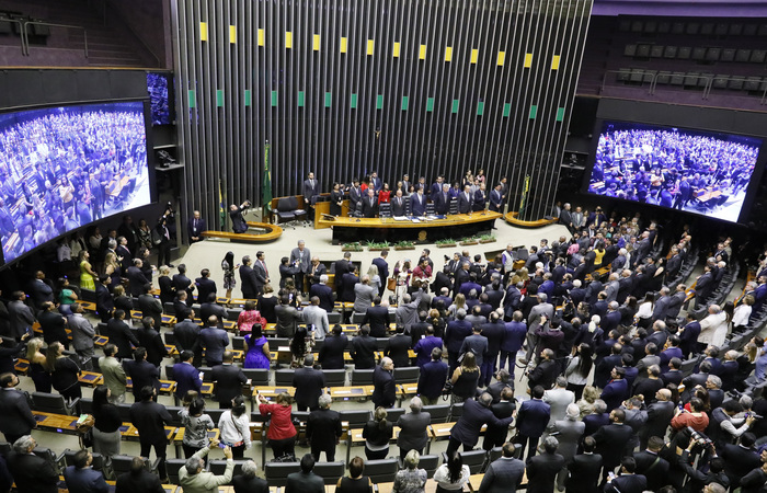 (Foto: Luis Macedo/Câmara dos Deputados) (Foto: Luis Macedo/Câmara dos Deputados)