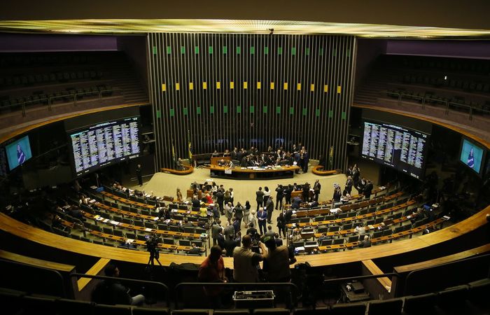 (Foto: José Cruz/Agência Brasil) (Foto: José Cruz/Agência Brasil)