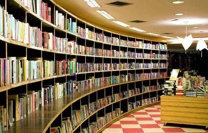 (Foto: Divulgação/Livraria Cultura) (Foto: Divulgação/Livraria Cultura)
