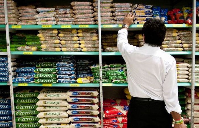 (Foto: Arquivo/Marcelo Camargo/Agência Brasil) (Foto: Arquivo/Marcelo Camargo/Agência Brasil)