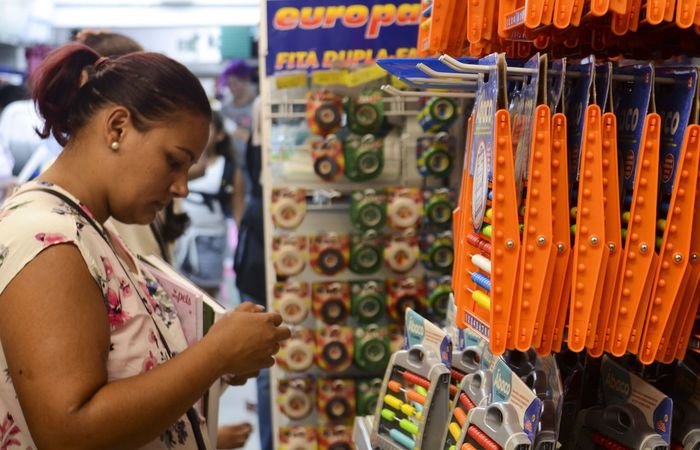 (Foto: Rovena Rosa/Agência Brasil) (Foto: Rovena Rosa/Agência Brasil)