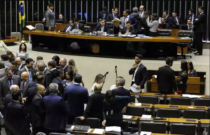 (Foto: Luis Macedo/Câmara dos Deputados) (Foto: Luis Macedo/Câmara dos Deputados)