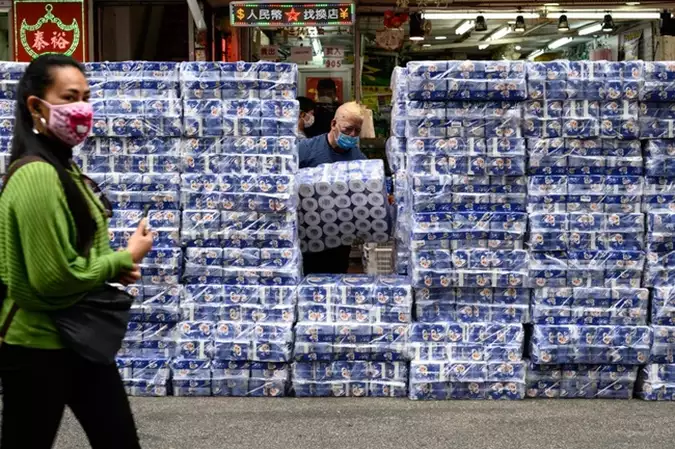 (Foto: Philip Fong/AFP) (Foto: Philip Fong/AFP)