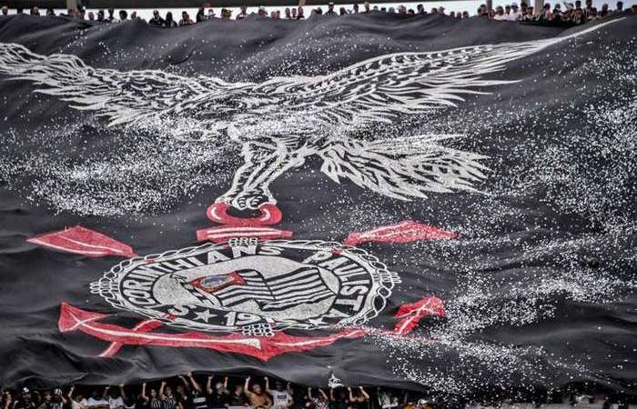 (Foto: Nelson Almeida/AFP) (Foto: Nelson Almeida/AFP)