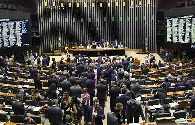 Foto: Roque de Sa /Agencia Senado (Foto: Roque de Sa /Agencia Senado)