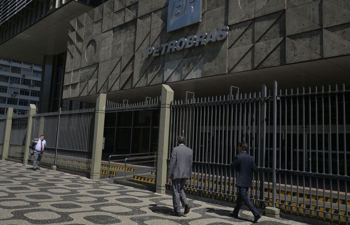 (Foto: Fernando Frazão / Agência Brasil) (Foto: Fernando Frazão / Agência Brasil)