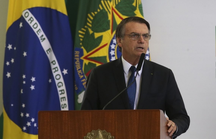 (Foto: Antonio Cruz/Agência Brasil) (Foto: Antonio Cruz/Agência Brasil)