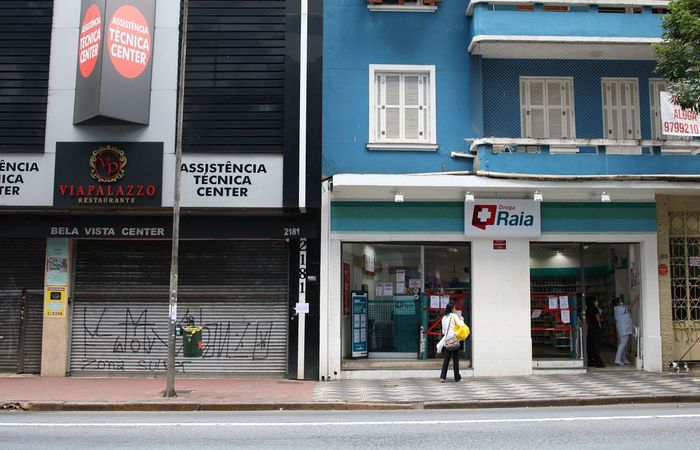 (Foto: Rovena Rosa/Agência Brasil) (Foto: Rovena Rosa/Agência Brasil)