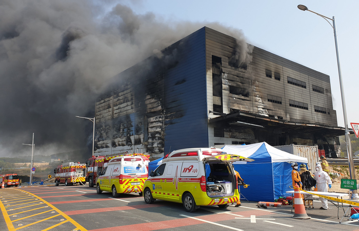  (Foto: Handout / Gyeonggi Province Fire Services / AFP)