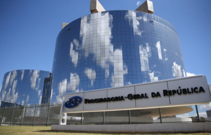 (Foto: José Cruz/Agência Brasil) (Foto: José Cruz/Agência Brasil)