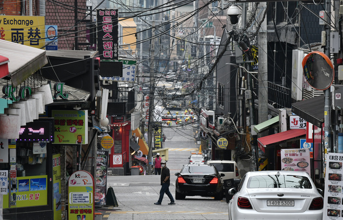 (Foto: Jung Yeon-Je/AFP) (Foto: Jung Yeon-Je/AFP)