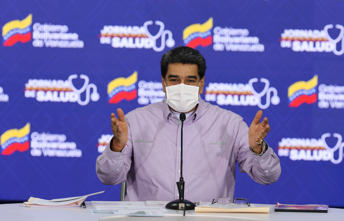 (Foto: Marcelo Garcia/AFP) (Foto: Marcelo Garcia/AFP)