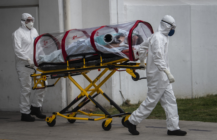 (Foto: PEDRO PARDO / AFP) (Foto: PEDRO PARDO / AFP)