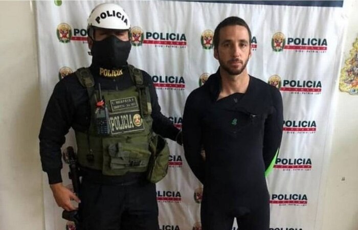 (Foto: Divulgação/PNP) (Foto: Divulgação/PNP)