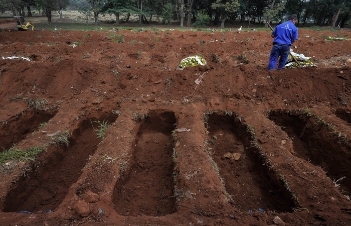 (Foto: NELSON ALMEIDA / AFP) (Foto: NELSON ALMEIDA / AFP)