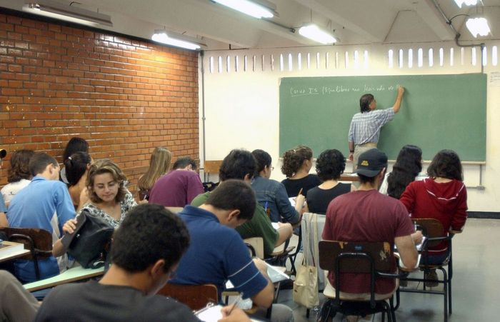 (Foto: Arquivo / Agência Brasil) (Foto: Arquivo / Agência Brasil)
